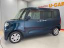 （宮城県）の中古車