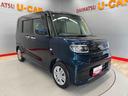 （宮城県）の中古車