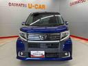 （宮城県）の中古車