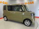 （宮城県）の中古車