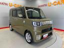（宮城県）の中古車