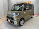 （宮城県）の中古車