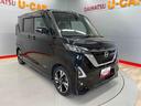 （宮城県）の中古車