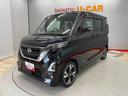 （宮城県）の中古車