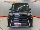 （宮城県）の中古車