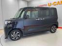 （宮城県）の中古車