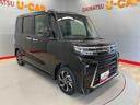 （宮城県）の中古車