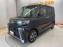 （宮城県）の中古車