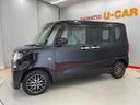 （宮城県）の中古車