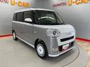 （宮城県）の中古車