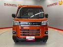 （宮城県）の中古車