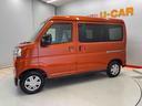 （宮城県）の中古車