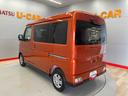 （宮城県）の中古車