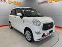 （宮城県）の中古車