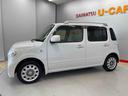 （宮城県）の中古車