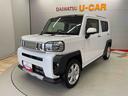 （宮城県）の中古車