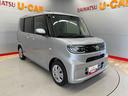 （宮城県）の中古車