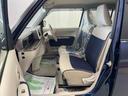 （宮城県）の中古車