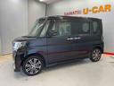 （宮城県）の中古車