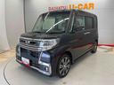 （宮城県）の中古車