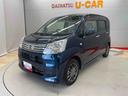 （宮城県）の中古車