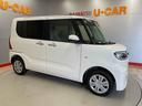 （宮城県）の中古車