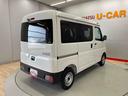 （宮城県）の中古車