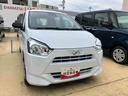 （宮城県）の中古車