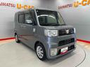 （宮城県）の中古車