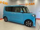 （宮城県）の中古車