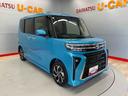 （宮城県）の中古車