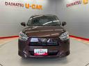 （宮城県）の中古車