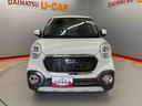 （宮城県）の中古車