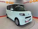 （宮城県）の中古車