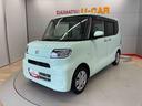 （宮城県）の中古車
