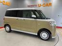 （宮城県）の中古車