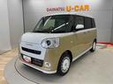 （宮城県）の中古車