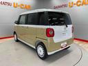 （宮城県）の中古車