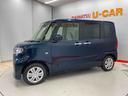 （宮城県）の中古車