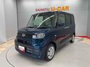 （宮城県）の中古車