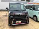 （宮城県）の中古車