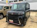 （宮城県）の中古車