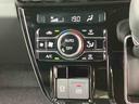 （宮城県）の中古車
