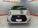 （宮城県）の中古車