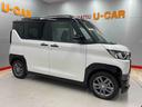 （宮城県）の中古車