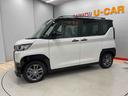 （宮城県）の中古車