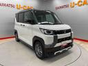 （宮城県）の中古車