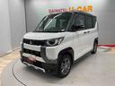 （宮城県）の中古車