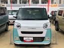 （宮城県）の中古車