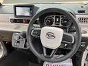 （宮城県）の中古車